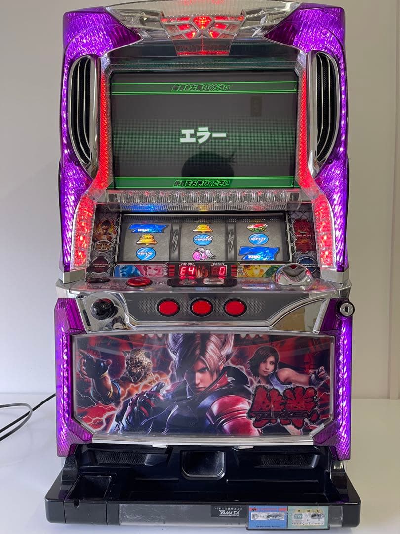 パチスロ 鉄拳 2nd 【公式通販】 パチスロ 鉄拳 2nd