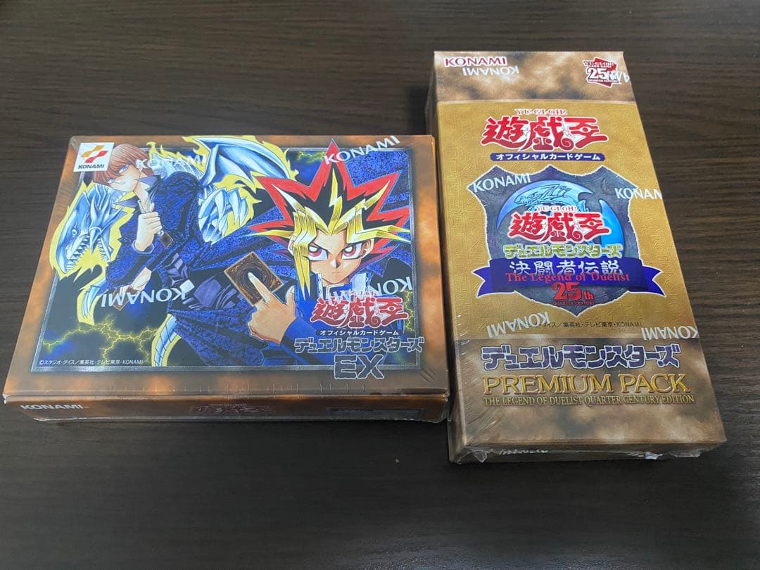 遊戯王 決闘者伝説 東京ドーム 25th プレミアムパック EX