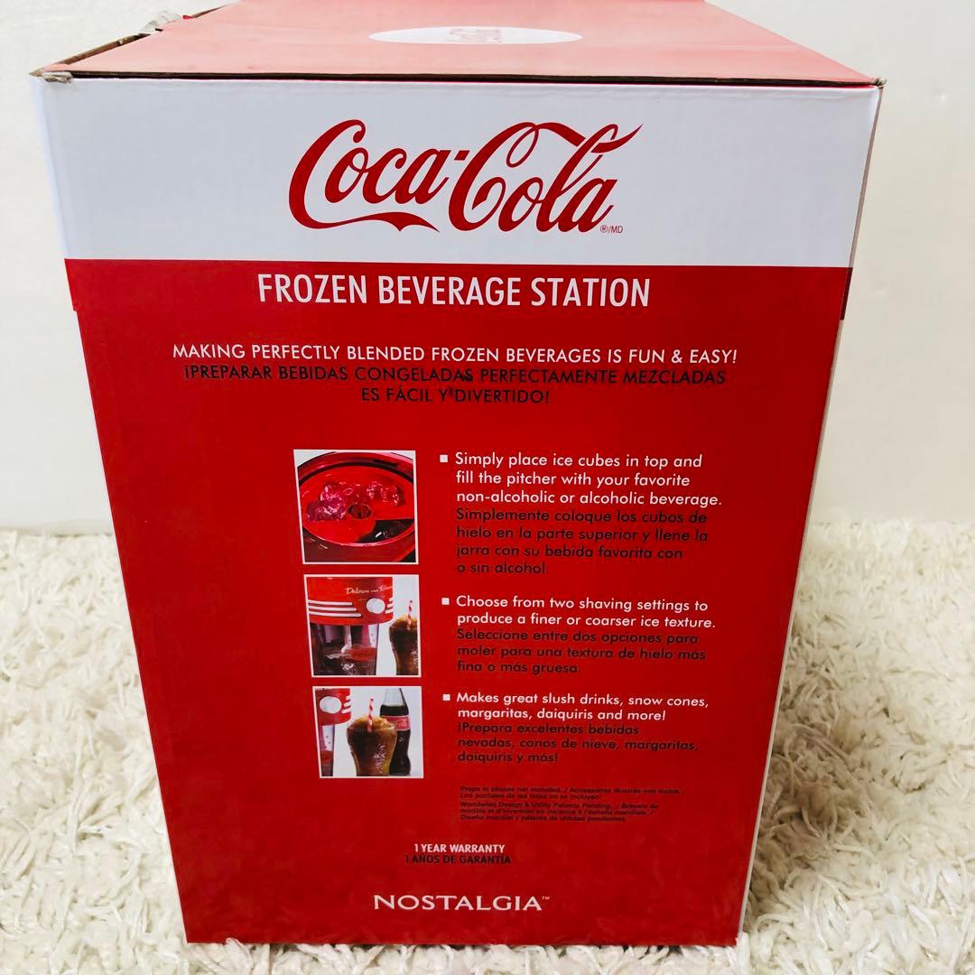 パドル欠品】コカコーラ フローズンビバレッジステーション ドリンク