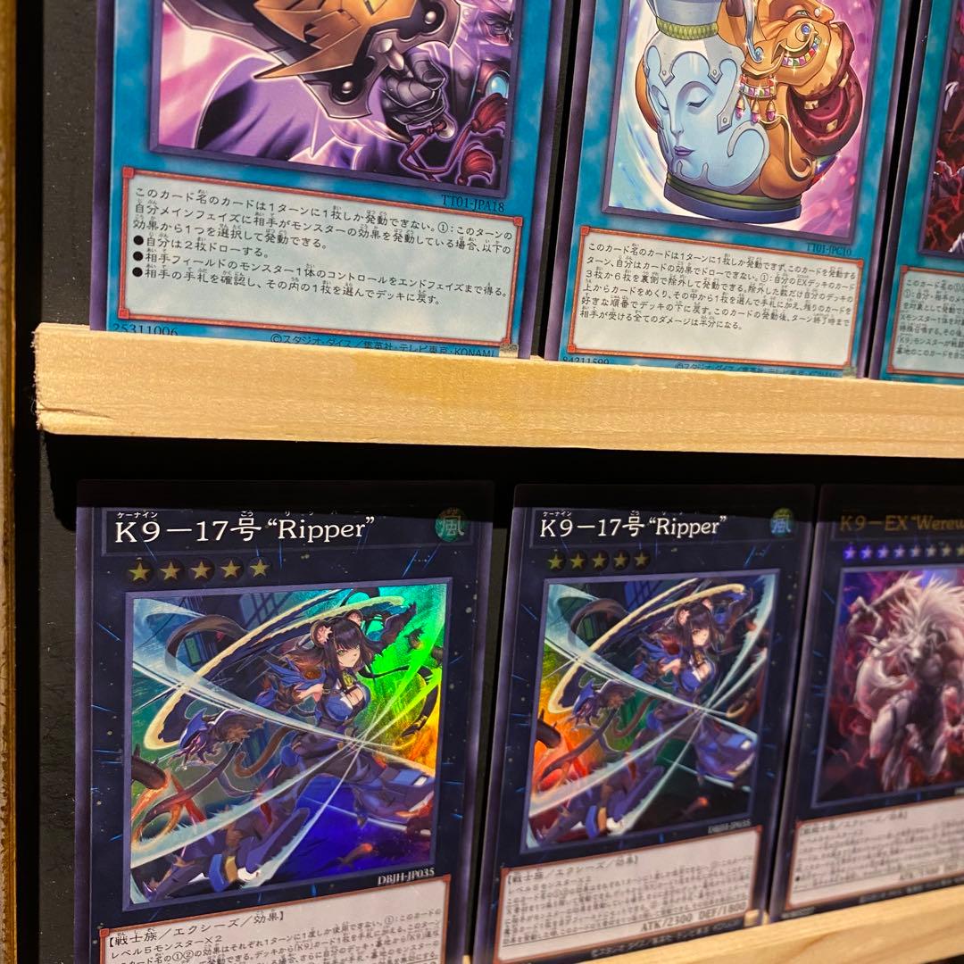 即日発送！K9デッキ　ジャイアントハンドレッド　アンブラル　時空の七皇　ランタン