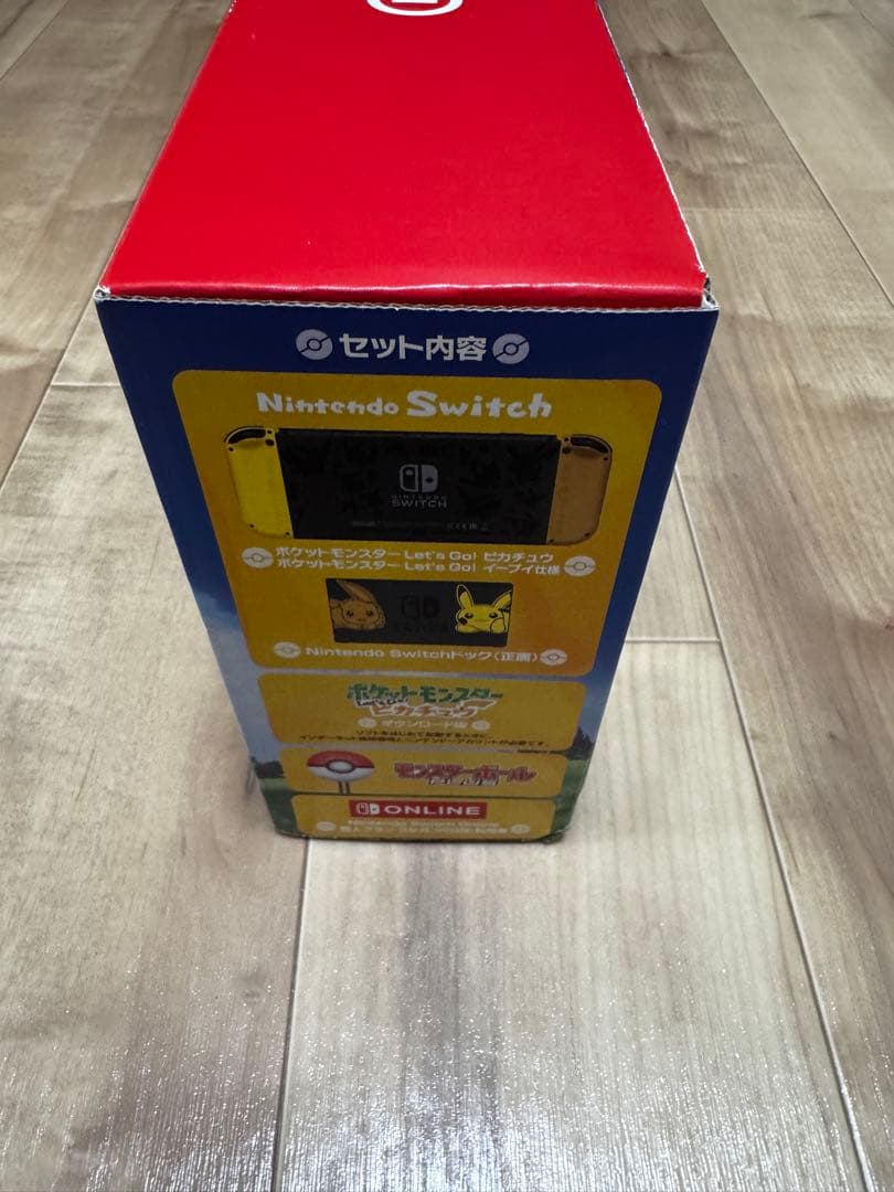 Nintendo Switch レッツゴーピカチュウエディション