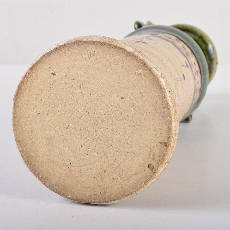 北大路魯山人作 絵織部 花入 共箱 M R8609 - メルカリ