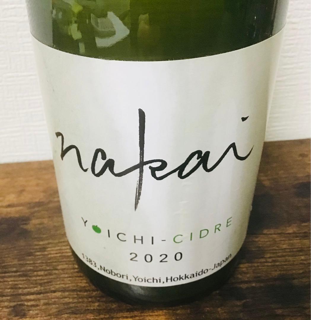 ドメーヌタカヒコ】幻のシードル2020 - メルカリ