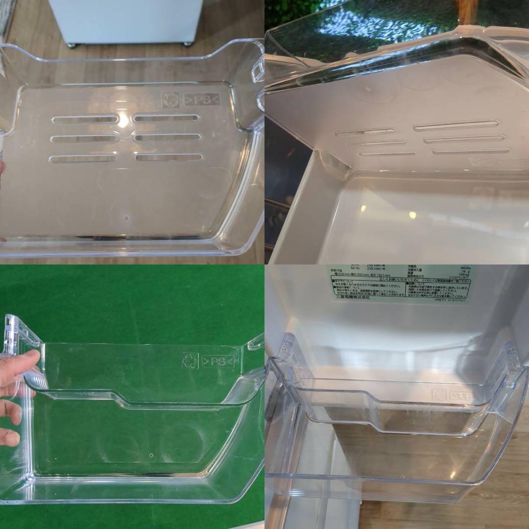 MITSUBISHI 冷蔵庫 MR-WX47H 470L 2022年製 B042 - メルカリ