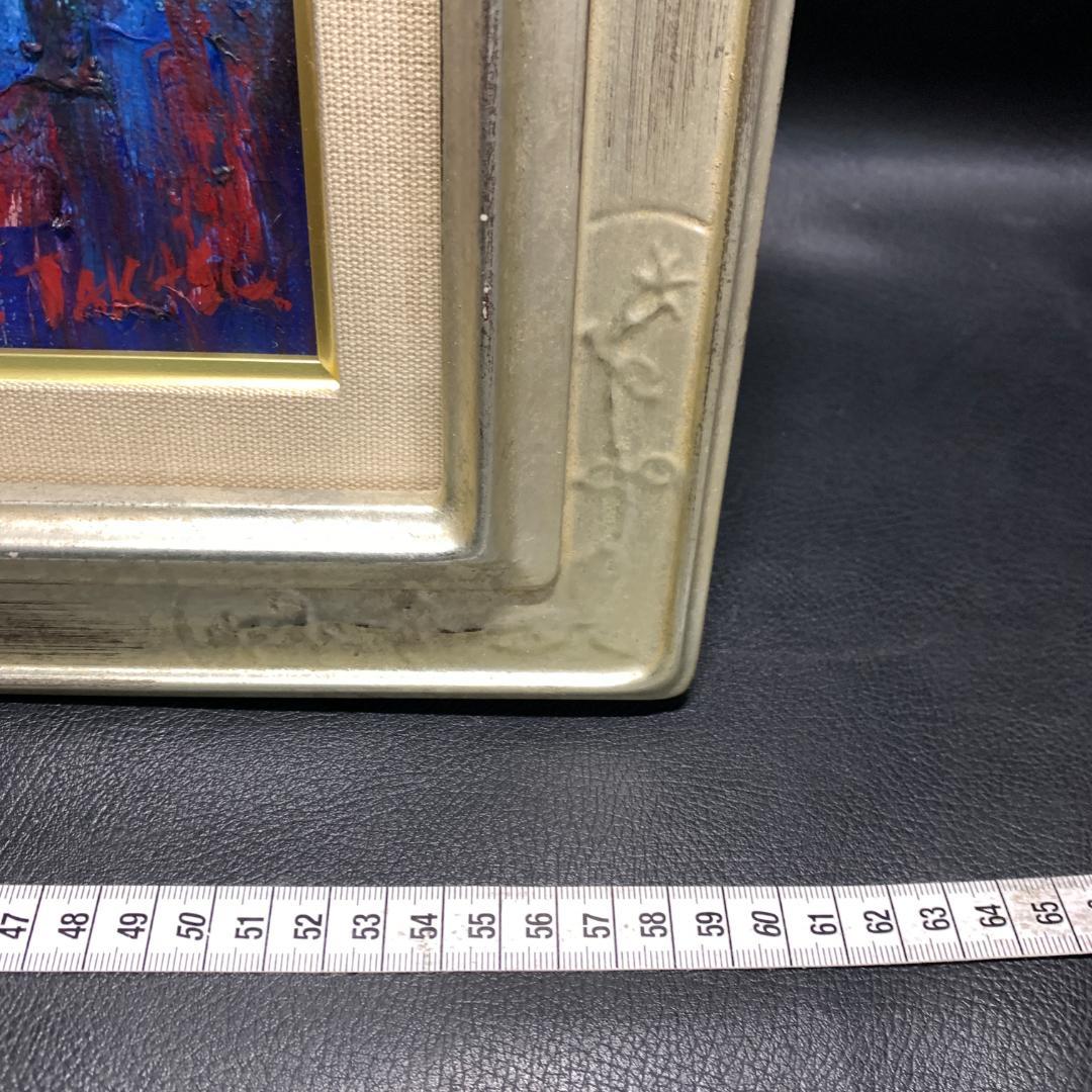 肉筆大仏殿遠望作者名読めない油絵絵画額装