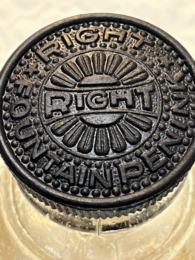 篠崎インキ 古いインク瓶 戦前 右から書き 紙箱付き インキ残り跡 緩衝