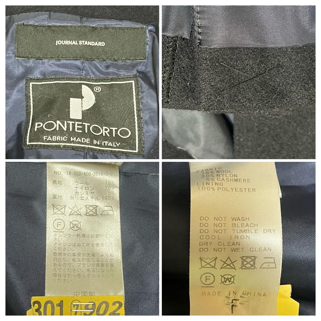 ジャーナルスタンダード ロングチェスターコート PONTETORTO 比翼 黒
