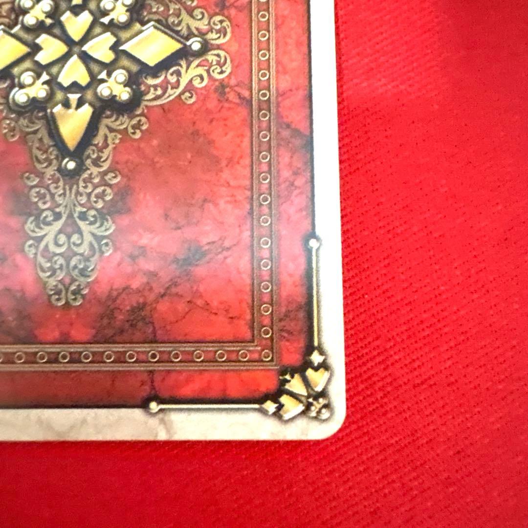 ラウズカード シャッフルセンチピート 仮面ライダー剣 カリストレカ