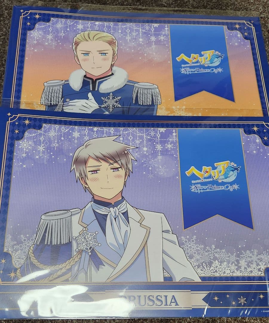 ヘタリアアモカフェプロイセンドイツ