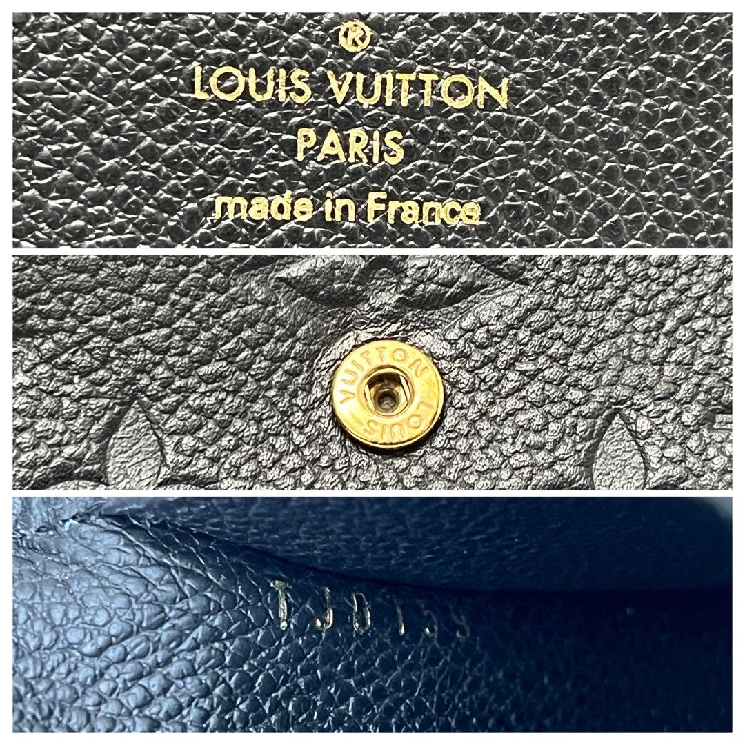 ルイヴィトン ポシェット クレ ケース ブラック M60633