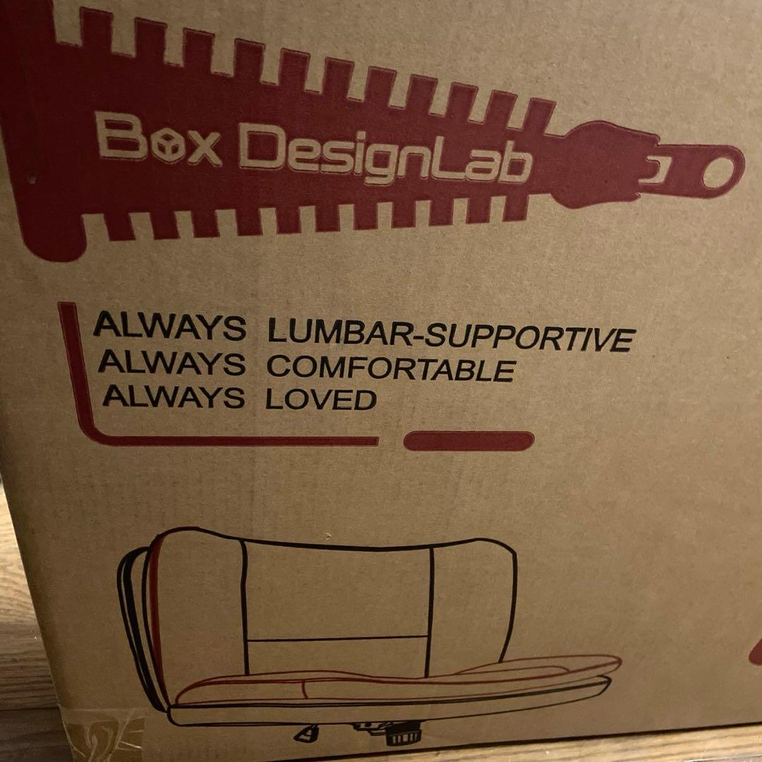 セール‼️ デスクチェア あぐらチェア PUレザー 90°~105° （ブラック）