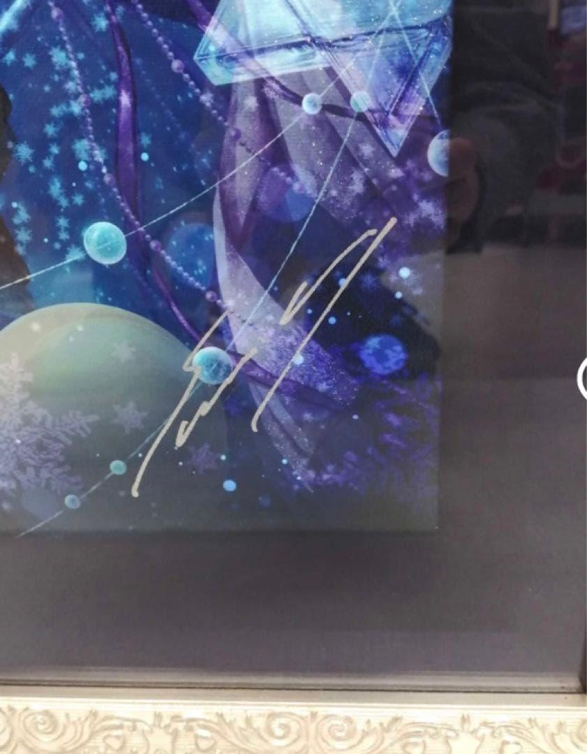 CE版 ESTATE NEVE STELLATO-BUONA てぃんくる 版画 - メルカリ