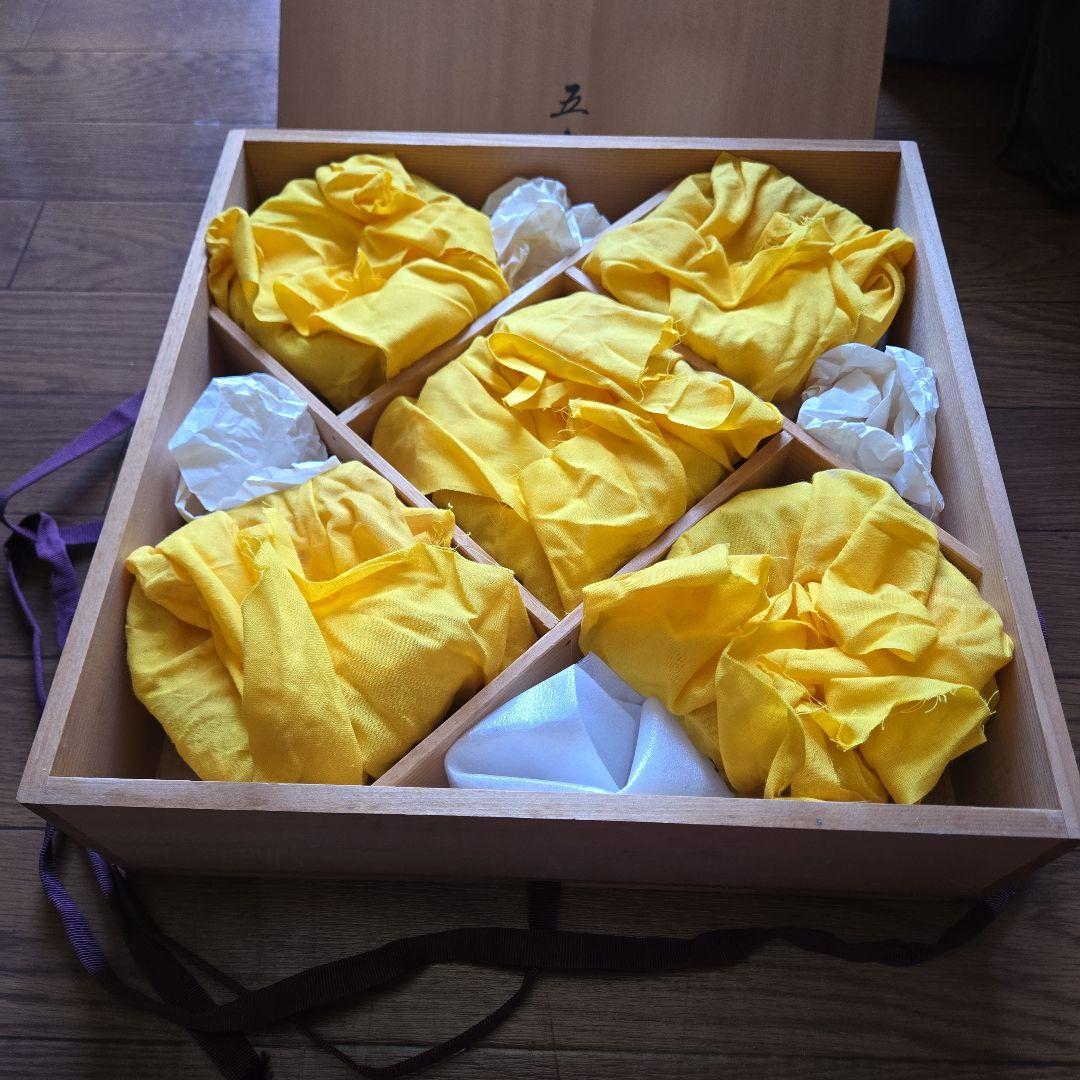 伝統工芸 輪島塗漆器 豪華梅柄蒔絵 吸い物椀 5客セット