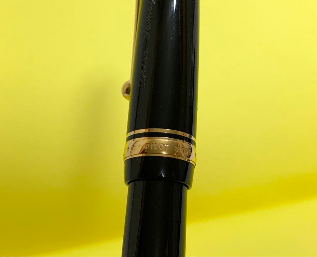パイロット PILOT 万年筆 カスタム742（FA） 14K-585 箱付き
