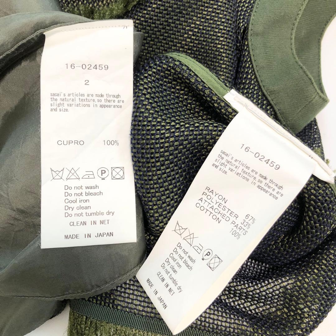 SACAI サカイ 2016SS Resort メッシュノースリーブトップス