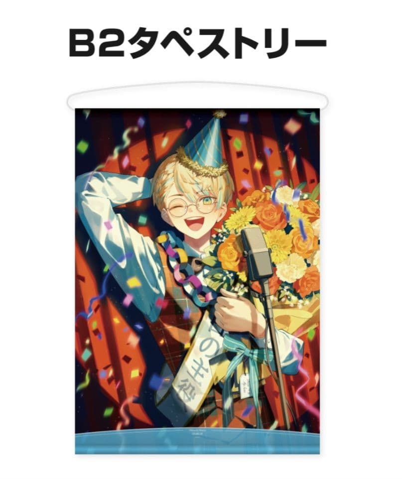 にじさんじ 緋八マナ 誕生日グッズ フルセット にじさんじ