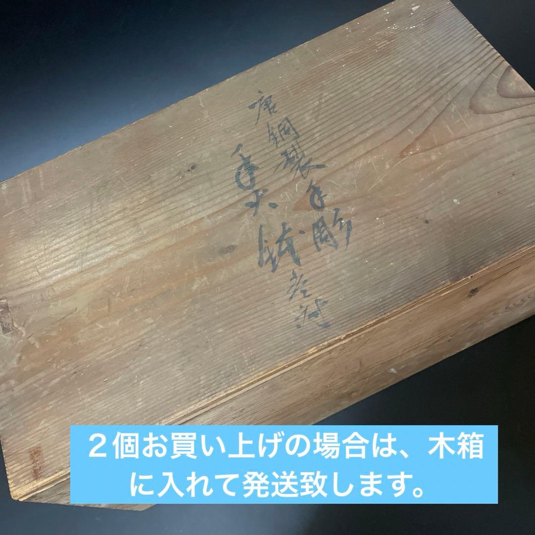 時代物 唐銅 手彫火鉢 大日本文政年整眠鋳 1個