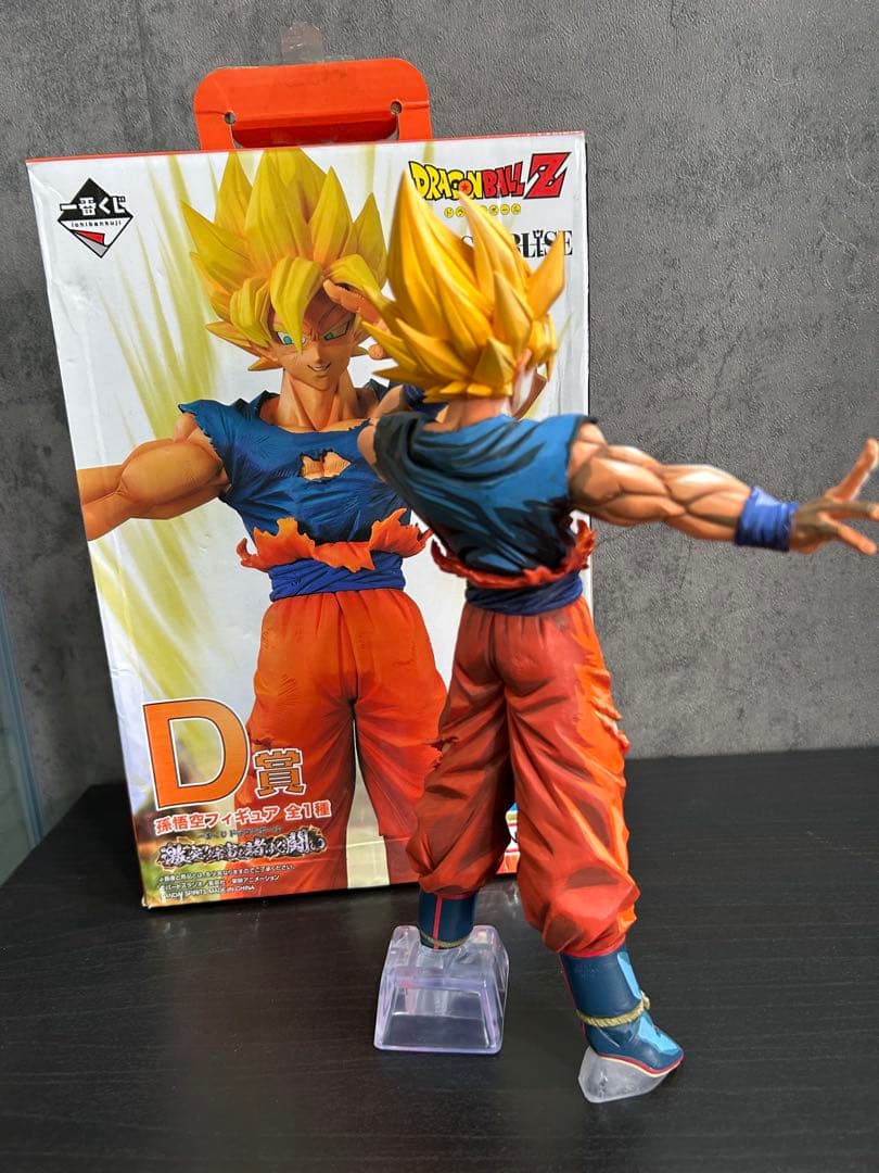 ドラゴンボール　リペイントフィギュア　バイバイ悟空
