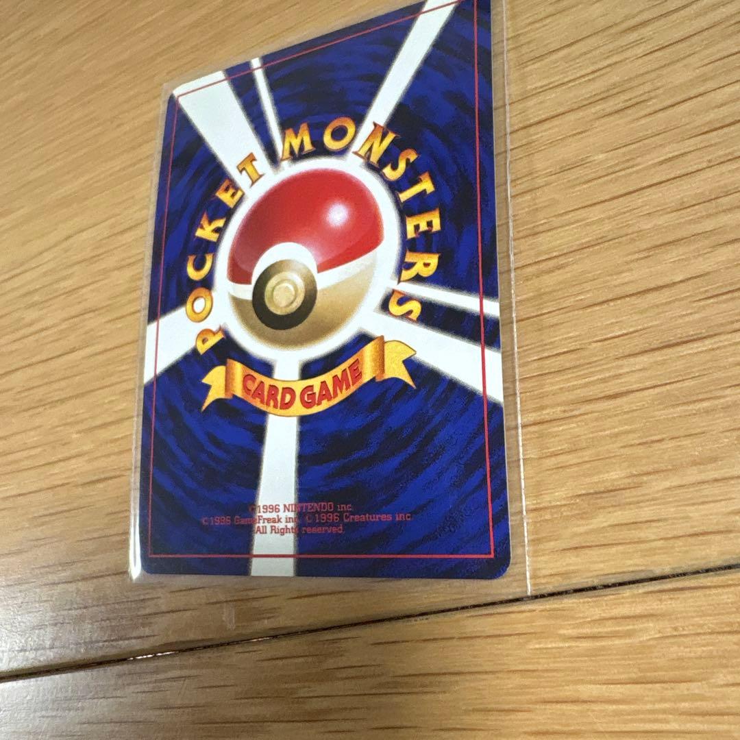 メタモン ポケモンカード 旧裏 ポケットモンスター