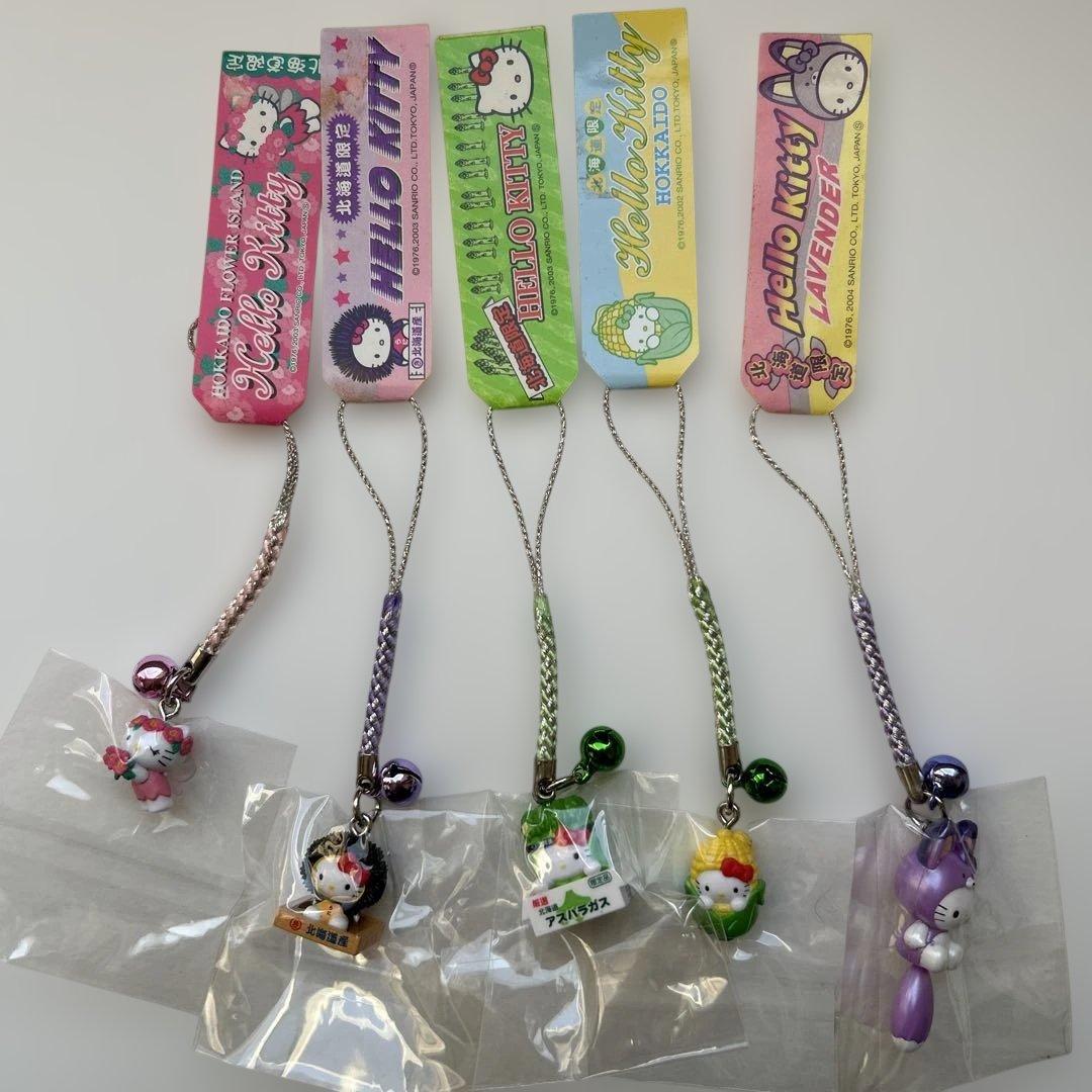 ご当地キティストラップセット ご当地キティストラップセット 14個