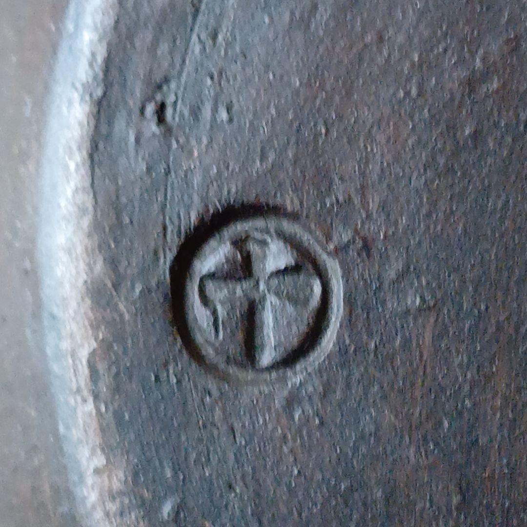 黒薩摩 丸十印 江戸末期〜明治初期 煎茶鉢／小鉢 骨董品 古