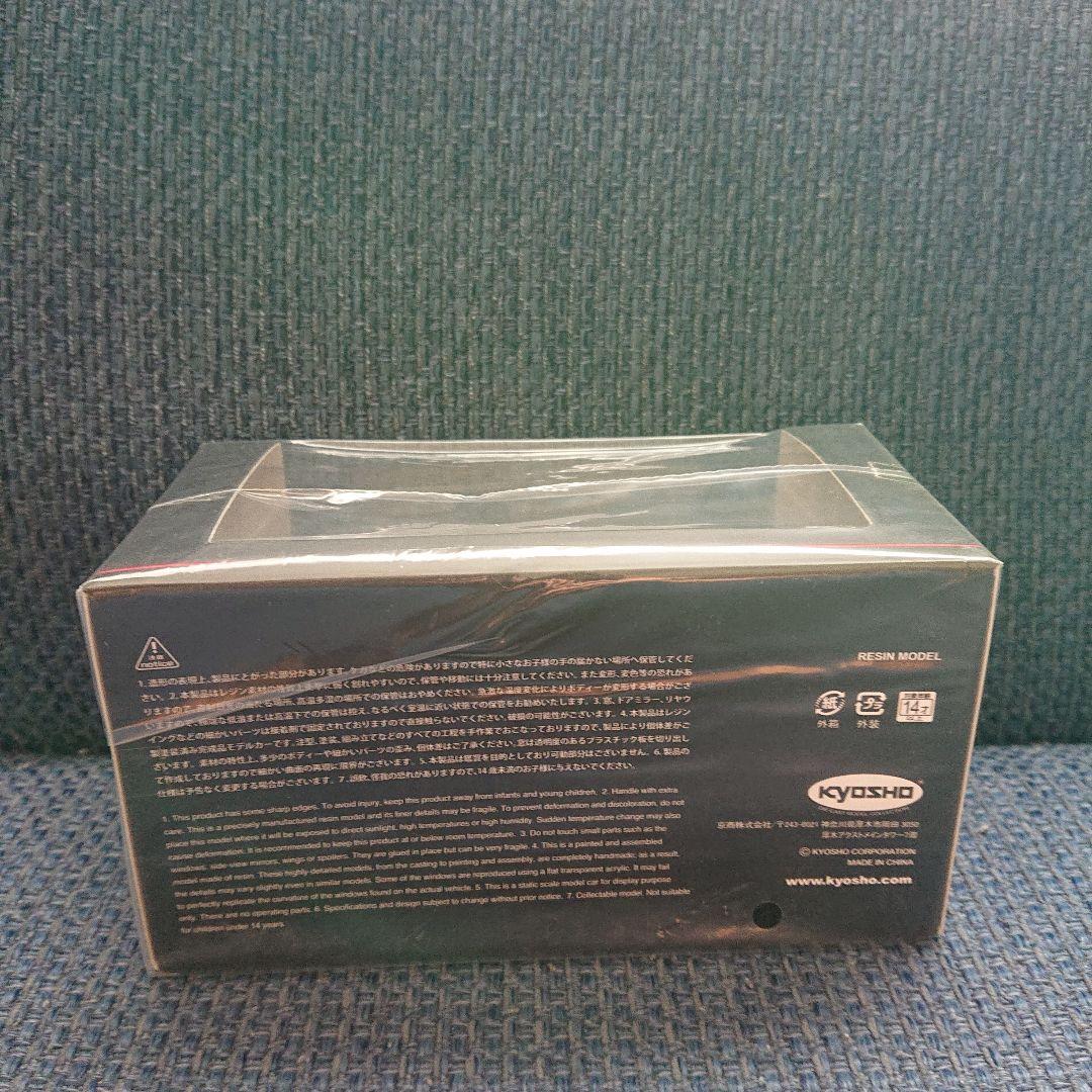 京商　ニスモ 400R イエロー 1/43