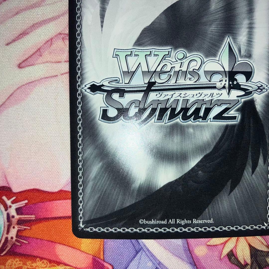 ヴァイスシュヴァルツ　騎士の誓い セイバー　サイン　SP