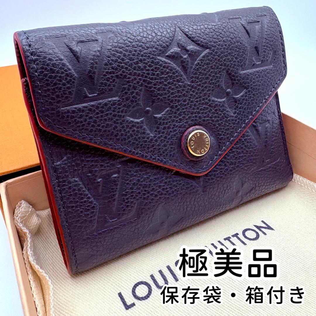 【極美品】ルイヴィトン ヴィクトリーヌ アンプラント マリーヌルージュ 折財布 LOUIS VUITTON（ルイ・ヴィトン） 三つ折り財布(小銭入れあり