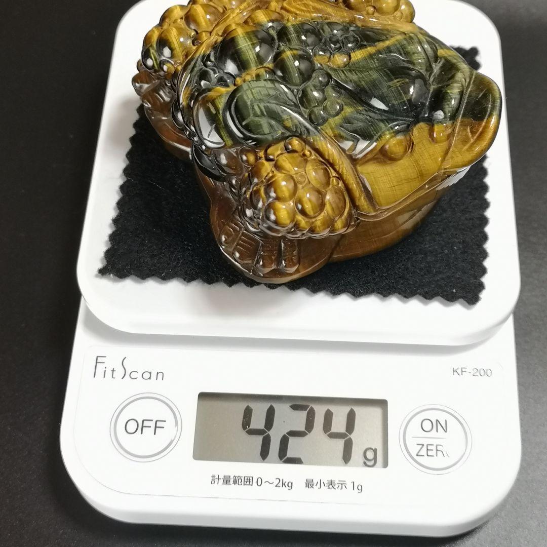 A12.宝石品質の三本足の蛙（金蟾） 三脚蛙 虎目石