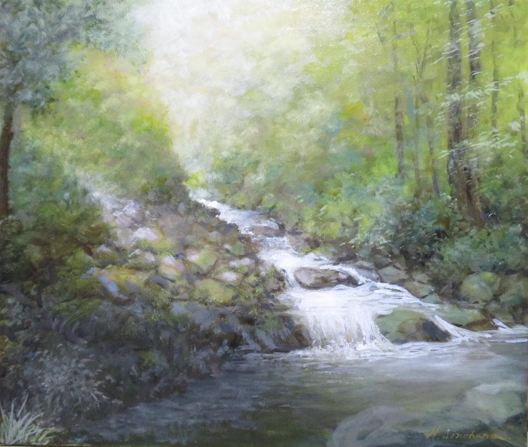 ◆  初夏の渓谷（仮題）　「H.Shimohira」　油彩　F10号   ◆