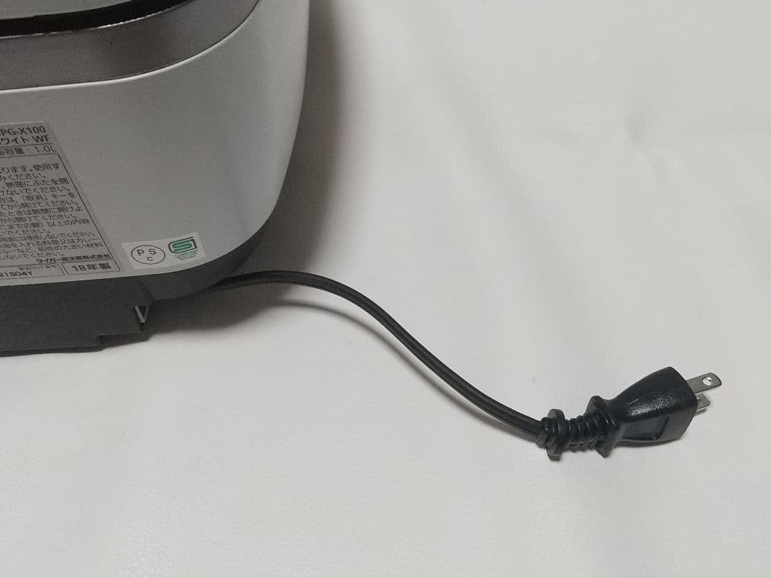 Tiger 圧力IH炊飯ジャー JPG-X100 1.0L ブラック/ホワイト