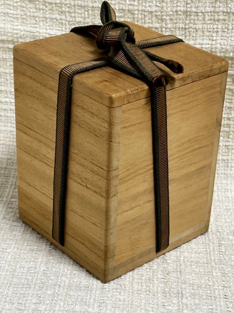 バゴボ族アバカ（布芭蕉）製模様綾織筒状スカート20世紀中頃