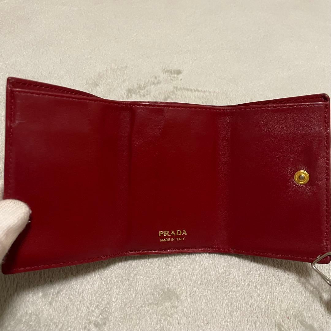 PRADA プラダ 三つ折り財布 ヴィッテ レザー