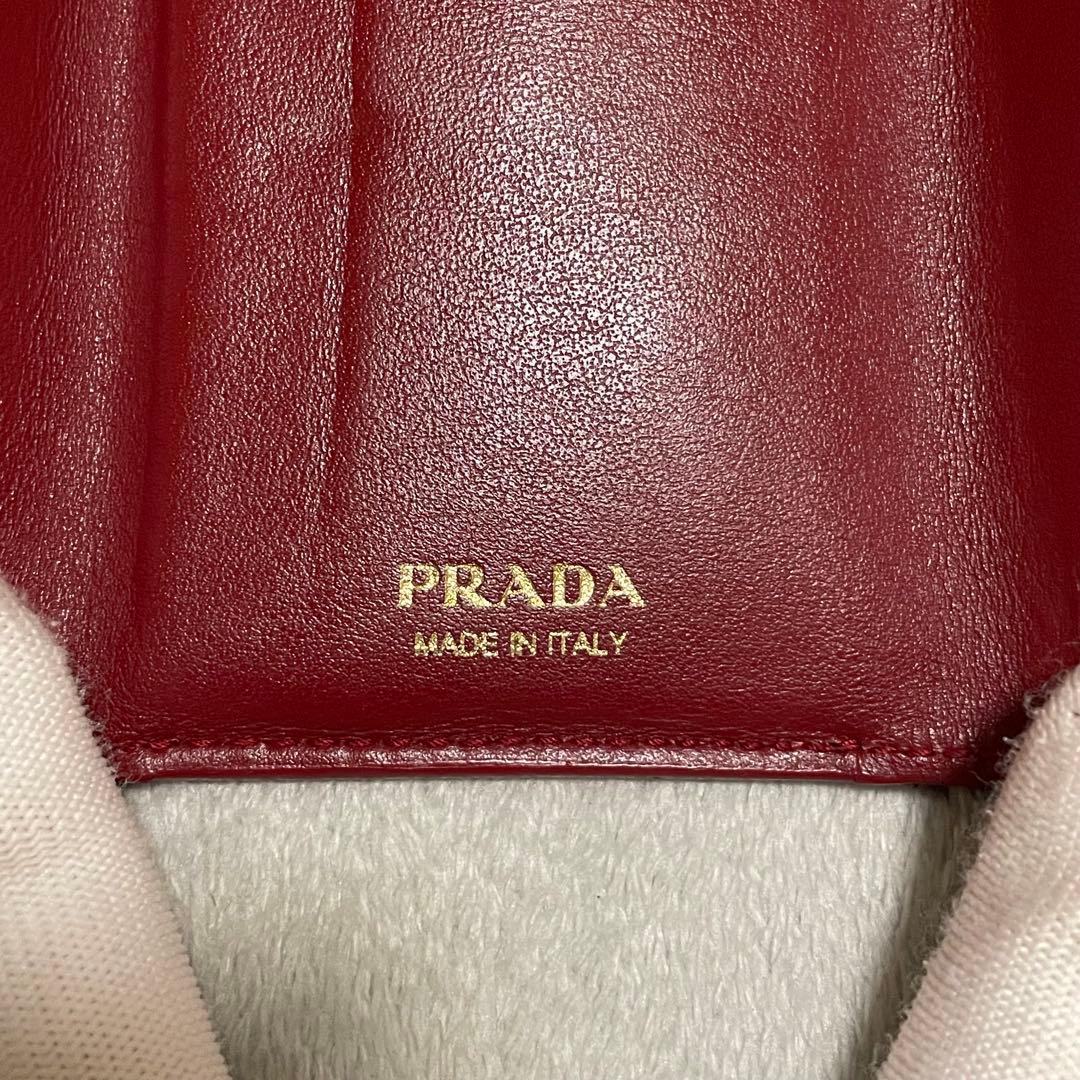 PRADA プラダ 三つ折り財布 ヴィッテ レザー