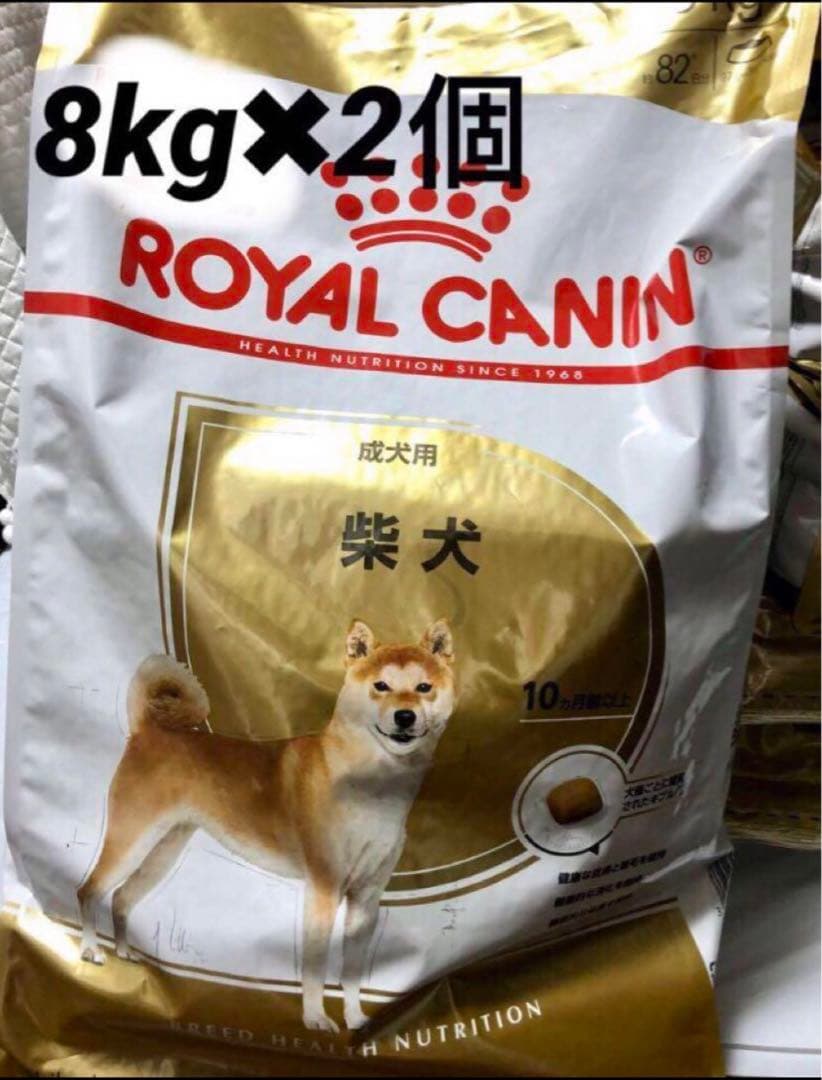 ロイヤルカナン柴犬成犬用16キロ