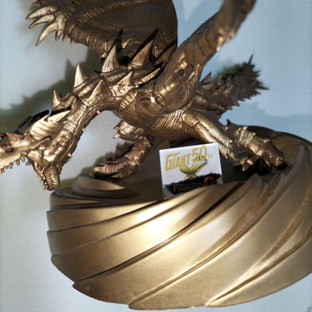 エスピナス亜種 フィギュア金色のエスピナスフィギュアプレゼント