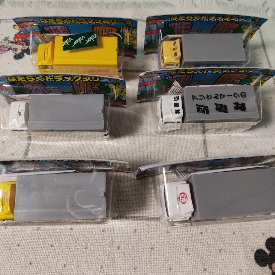 カバヤ マジョレット　はたらくトラックシリーズ　６台セット