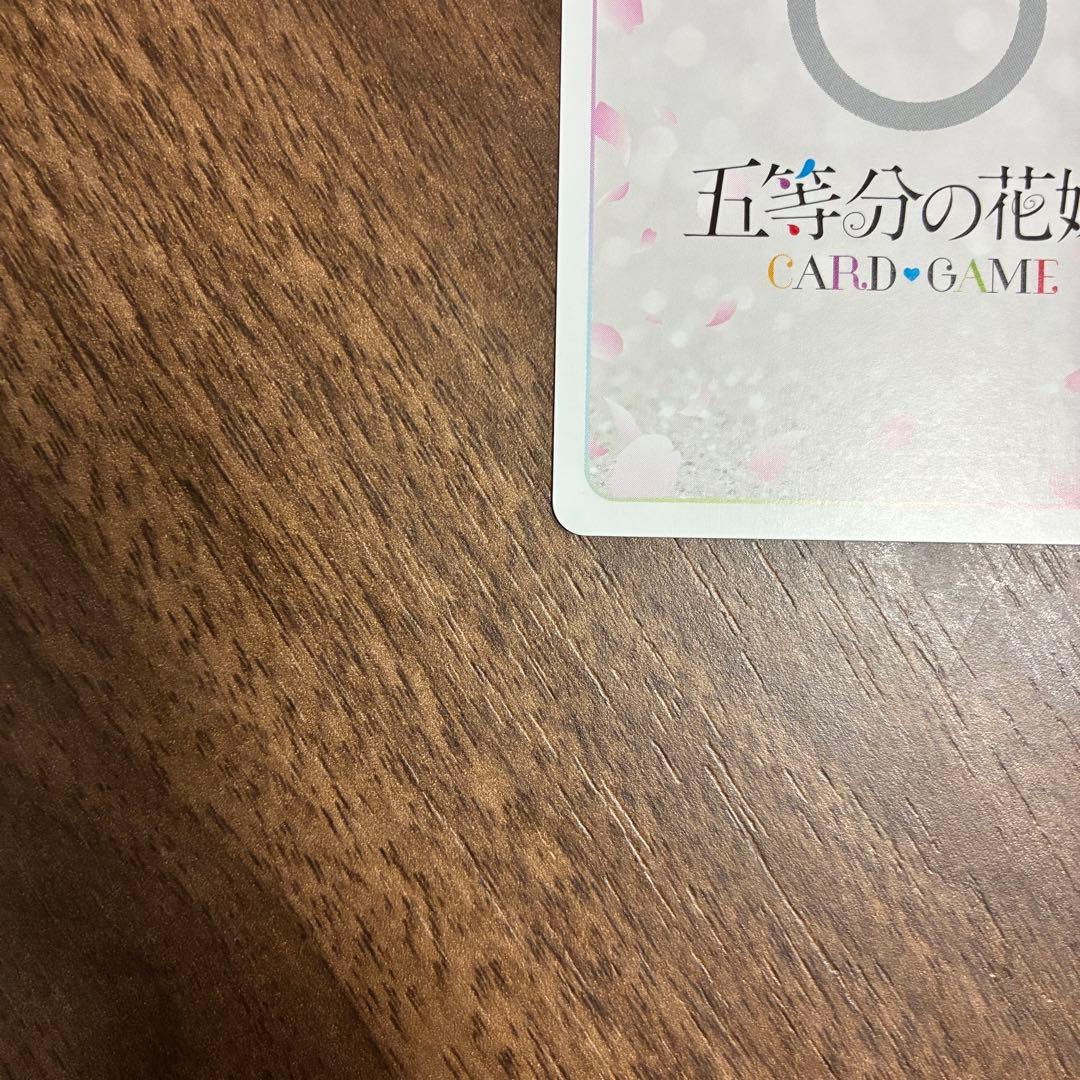 五等分の花嫁 カードゲーム SSP 五つ子の長女 中野一花 サイン