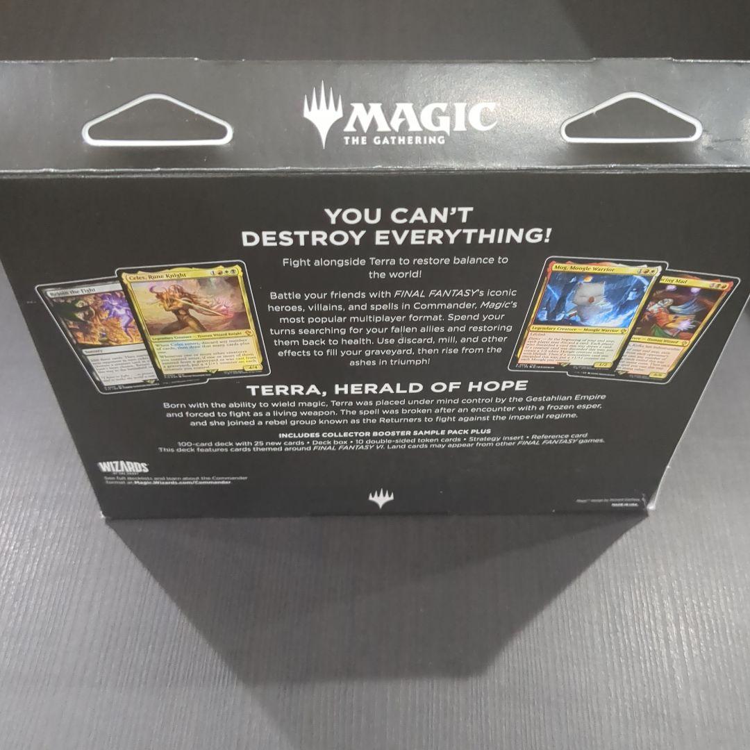 【K13】マジック ギャザ FINAL FANTASY 統率者デッキ