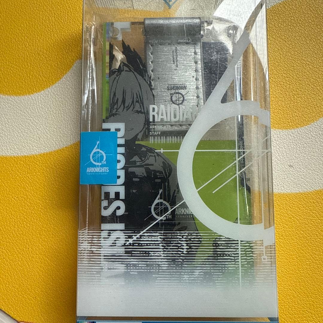 アークナイツ　エリートオペレーター　通行認証 非売品　特典　RAIDIAN