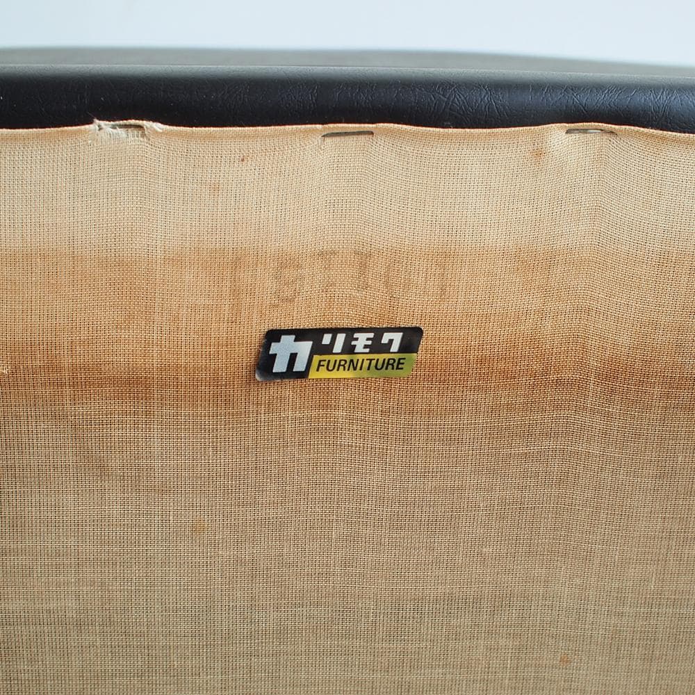 オールドカリモク/karimoku Kチェア用オットマン スツール