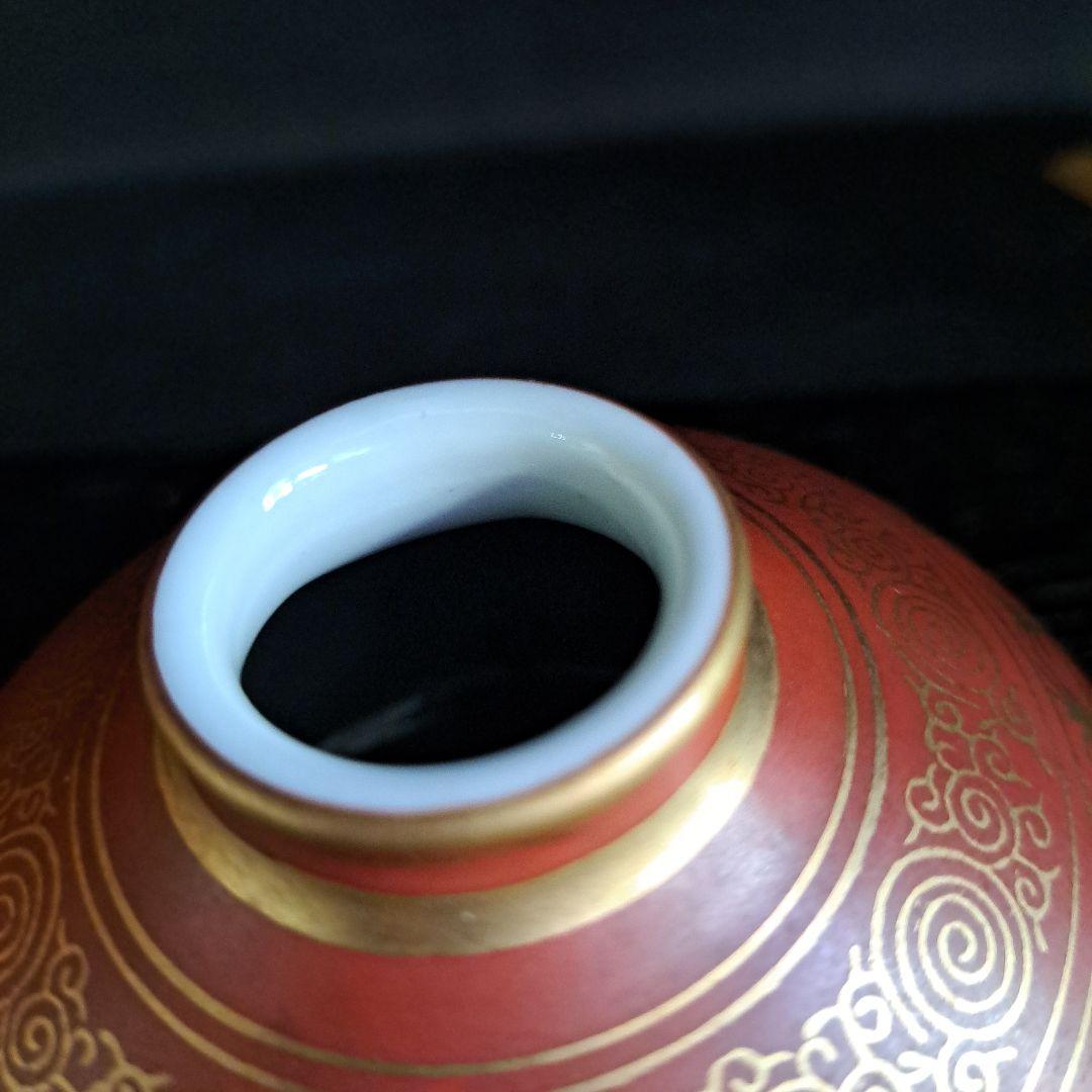 九谷 明治初期 大日本永楽造 赤絵本金彩 油壺 大型 名入 美術