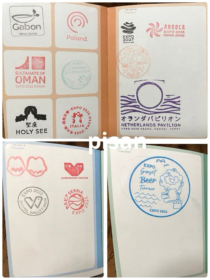 【フルコンプ】大阪関西万博 スタンプ帳 最終日10/13消印・ミャクミャク切手付