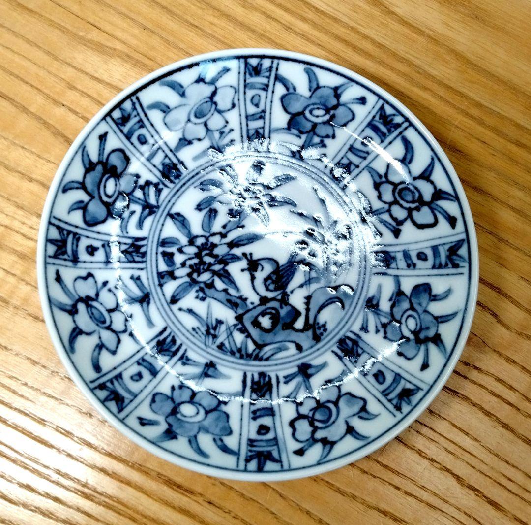 ☆ 大野瑞昭 清水焼 コ―ヒ―碗皿