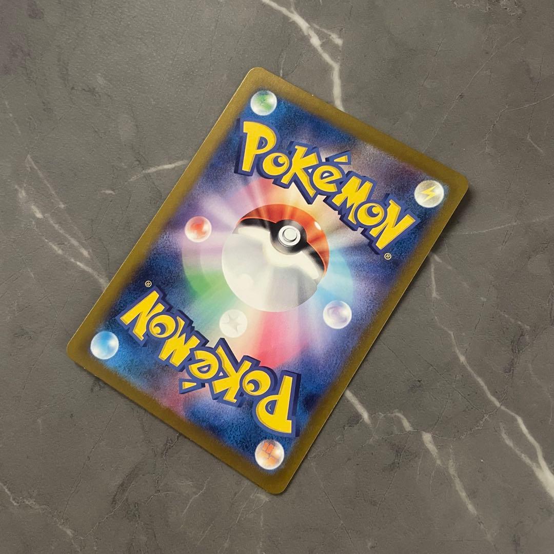 リザードン Classic 003/032 ポケモンカードクラシック