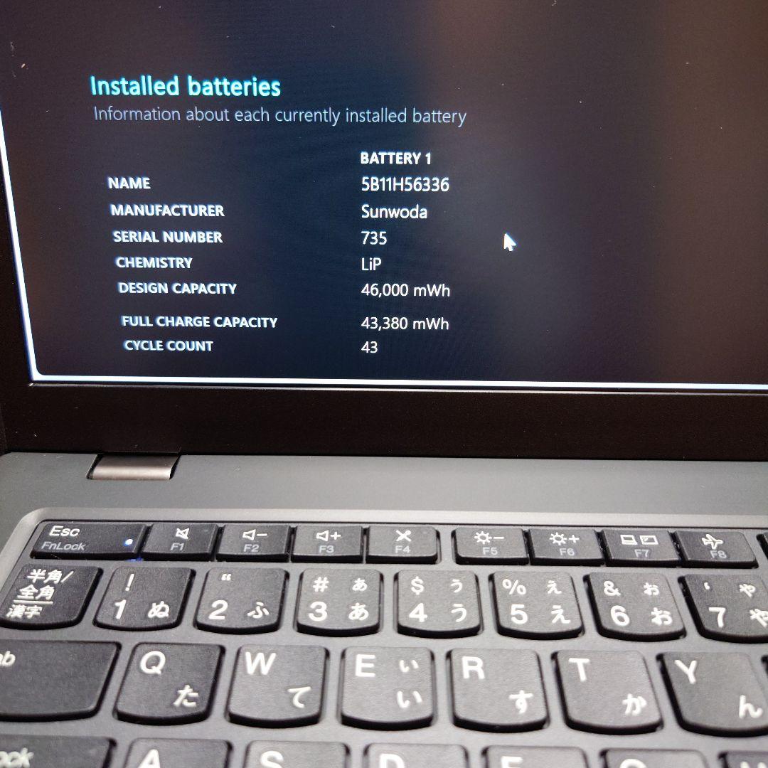 SSD 1TB換装！】メモリ32GB！ノートパソコン キーボード新品 - メルカリ