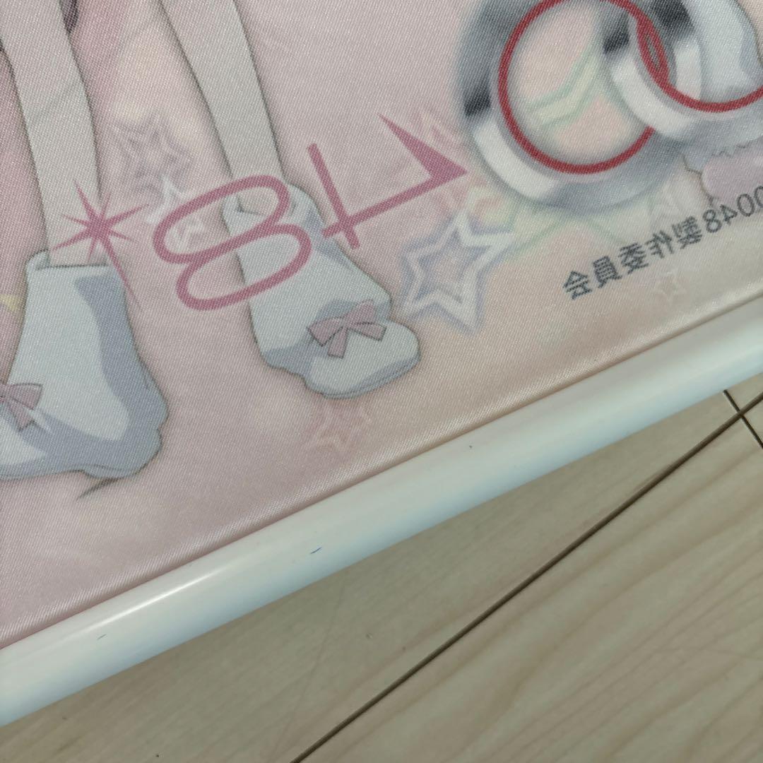 AKB0048 タペストリー