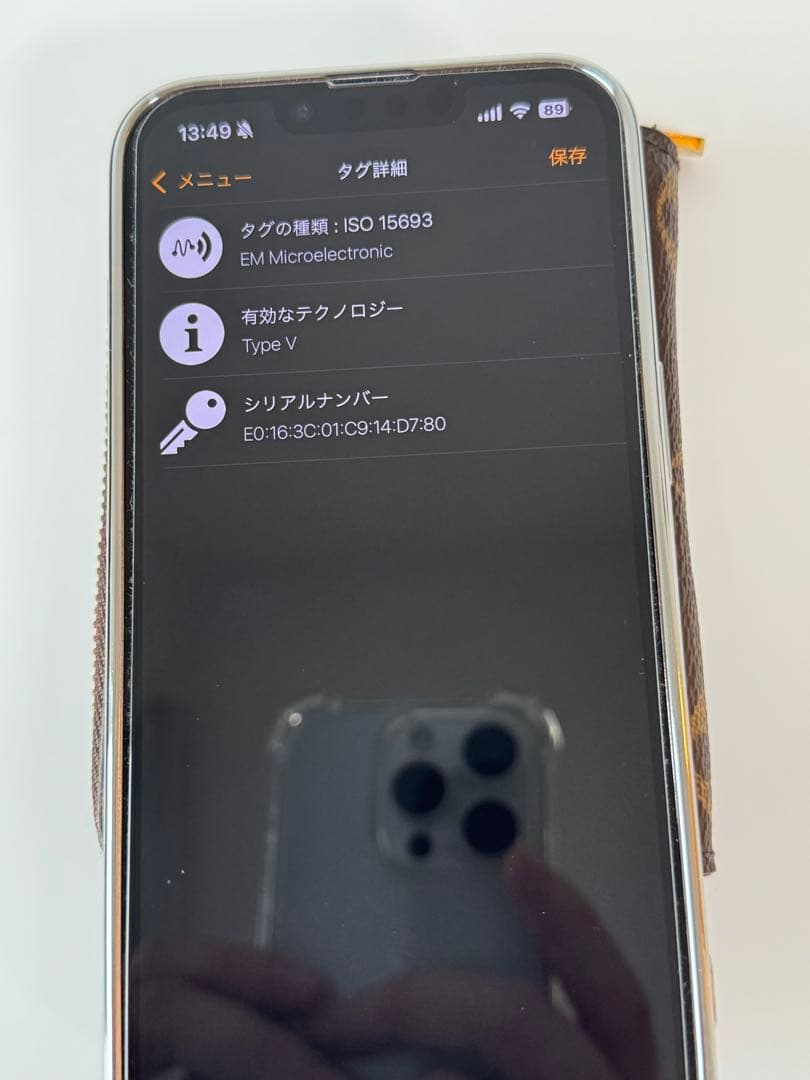 ☆ルイヴィトン ジッピーパース モノグラム 小銭入れ IC有り☆