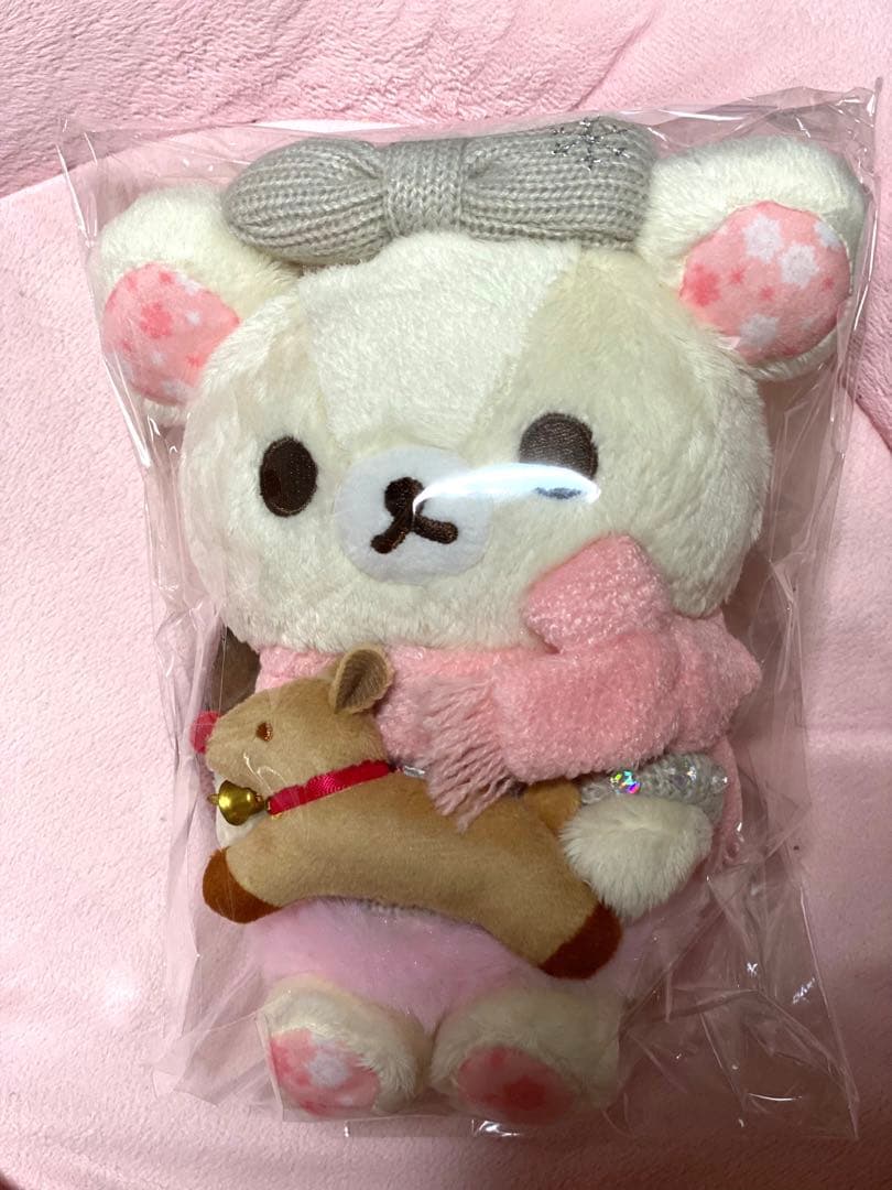 リラックマストア限定 コリラックマ クリスマスぬいぐるみ 2020