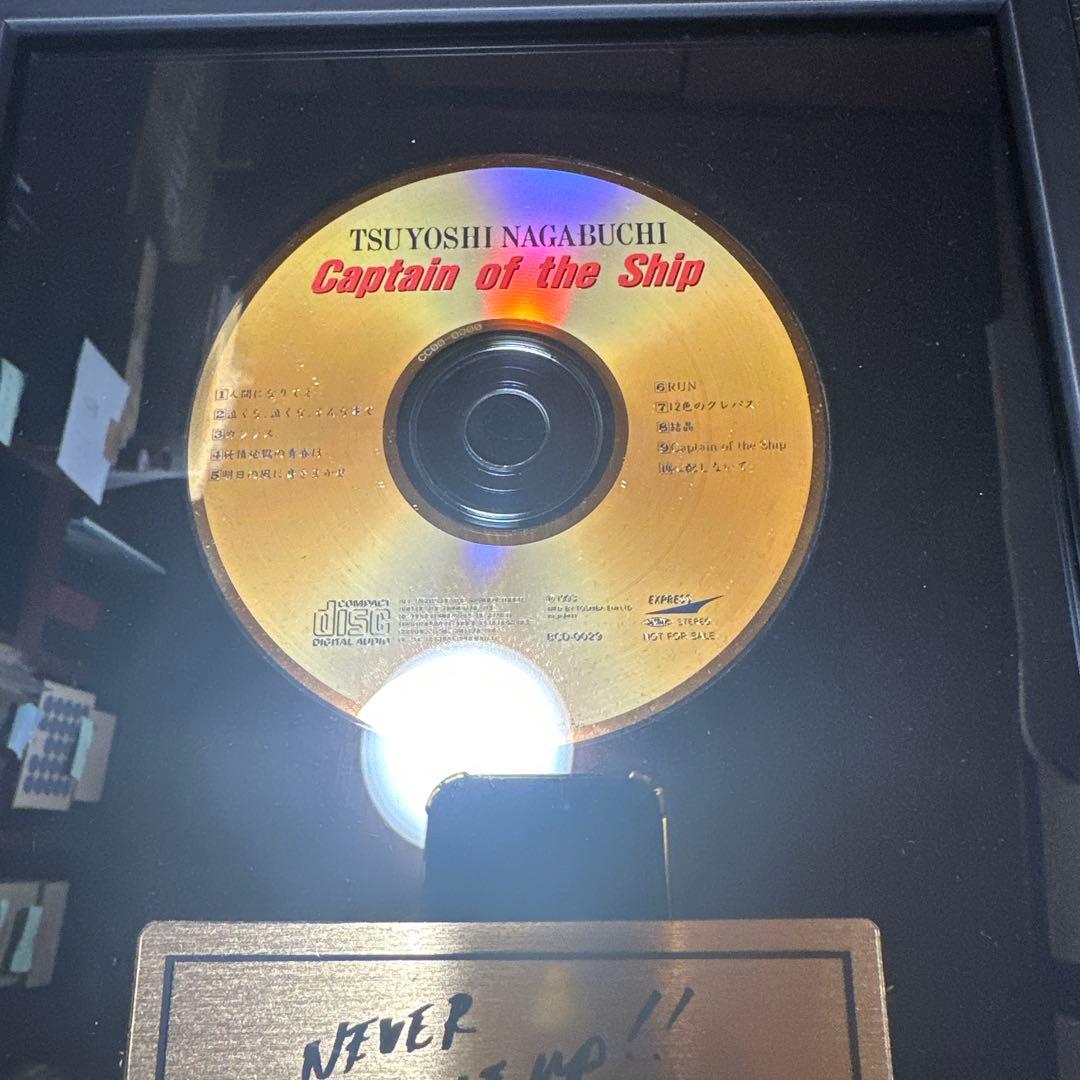 新品未使用 長渕剛 ゴールドディスク 当時品 公式グッズ